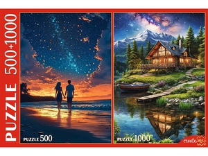 Puz 1500д._2в1 РыжийКот Волшебные пейзажи [500+1000дет.] (П500-1000-8810)