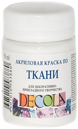Краска акриловая Decola 50мл белая по ткани 4128104