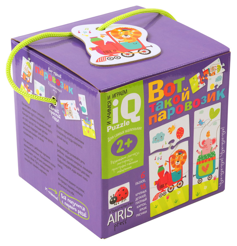 Игр(Айрис) IQ-Puzzle(карт.) 2+ Вот такой паровозик