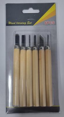 Набор Wood Caruing Set для лепки, 6шт