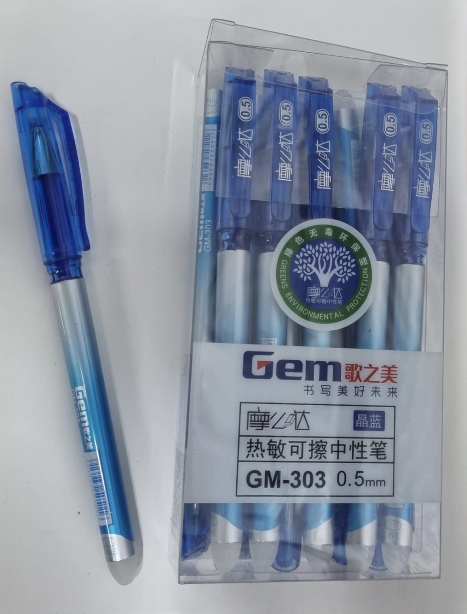 Ручка гелевая стираемая 0,5мм fine GM-303