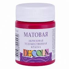 Краска акриловая Decola 50мл бордовая матовая 14328325