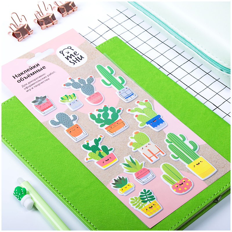 Наклейки объемные MESHU "Cute cactus", 10*19см, пакет, европодвес MH_33110