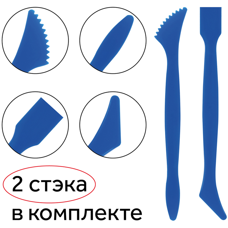 Доска для лепки Гамма, А4+2 стека, пластик, красный