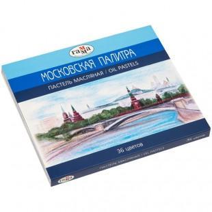 Пастель масляная Гамма Московская палитра 36 цветов картон упак