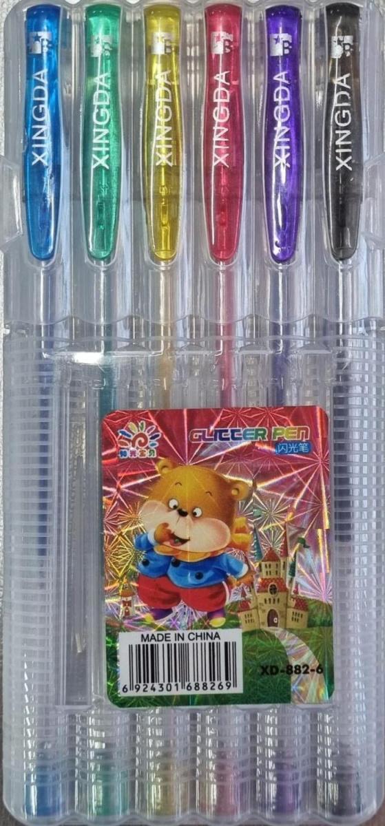 Набор ручек с блестками Glitter Pen 6 цветов