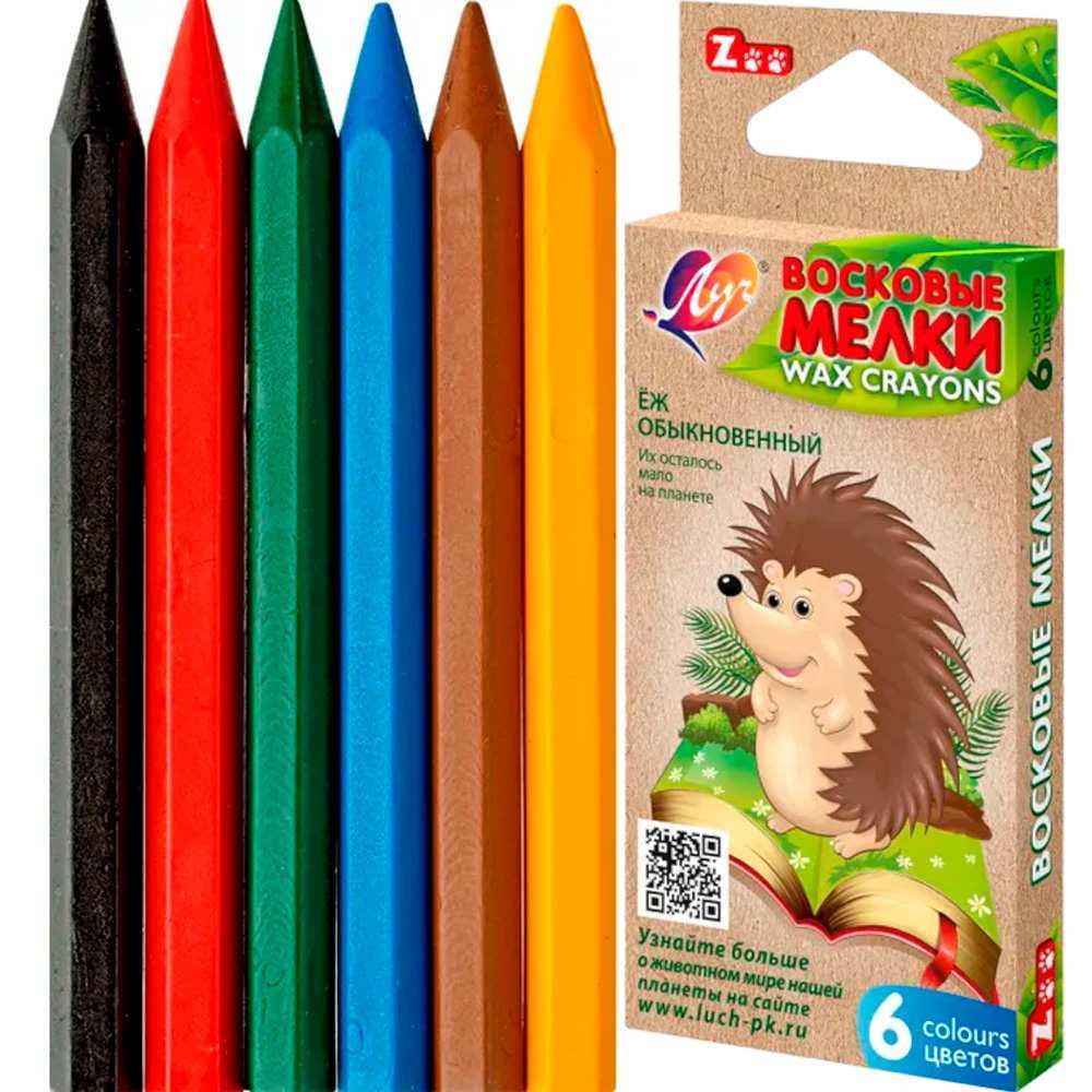 Мелки восковые 6цв шестиграный Zoo Луч
