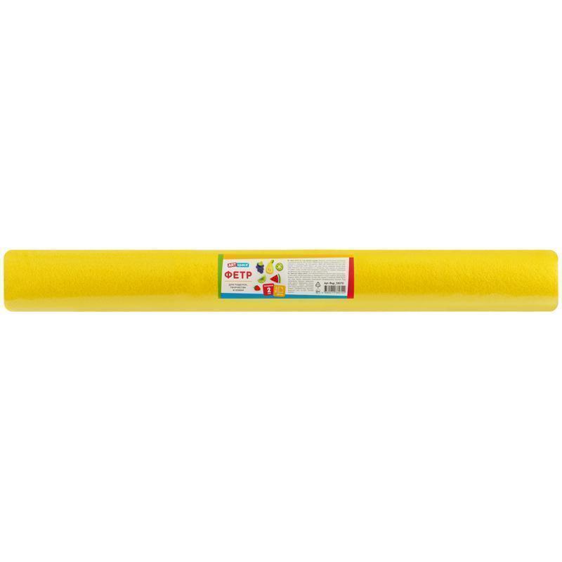 Фетр ArtSpace 50*70см, 2мм, в рулоне Ассорти