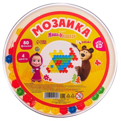 Мозаика круглая Машаи медведь, 80 фишек, 4 цвета 9117962