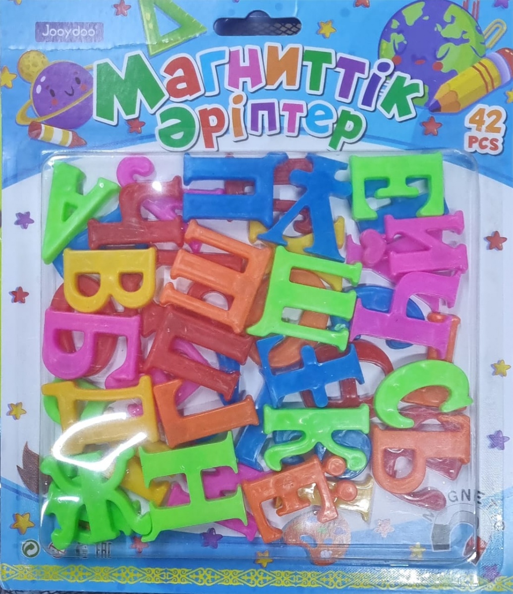 Магниттік әріптер Jooydoo QD-49006, 42pcs