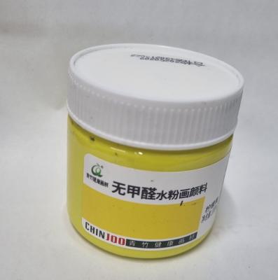 Гуашь желтая CHIN JOO 100ml