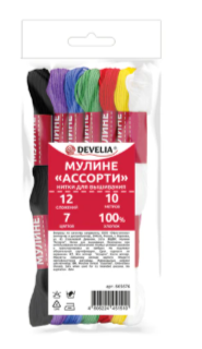 Нитки для вышивания (мулине), набор 7 цветов "Школьный", 10 м, хлопок, DEVELIA (ДЕВЕЛИЯ), 665676