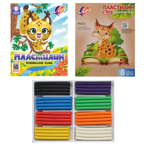 Пластилин Луч 08 цветов ZOO Мини 120г картонная упаковка
