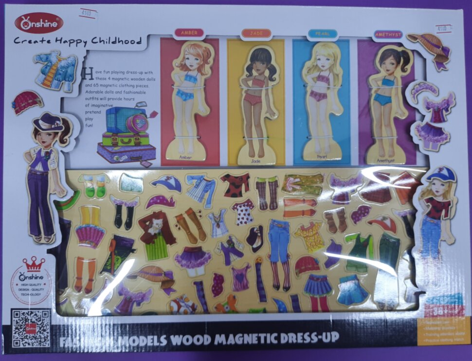 Магнитный игровой набор с куклой одевашка BeeZee Toys "Модницы", 4 куклы с набором одежды, 65 детале