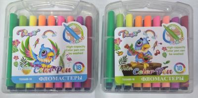 Фломастеры 18 цветов Longdi Jumbo TD2688-18 water color pen трехгранные
