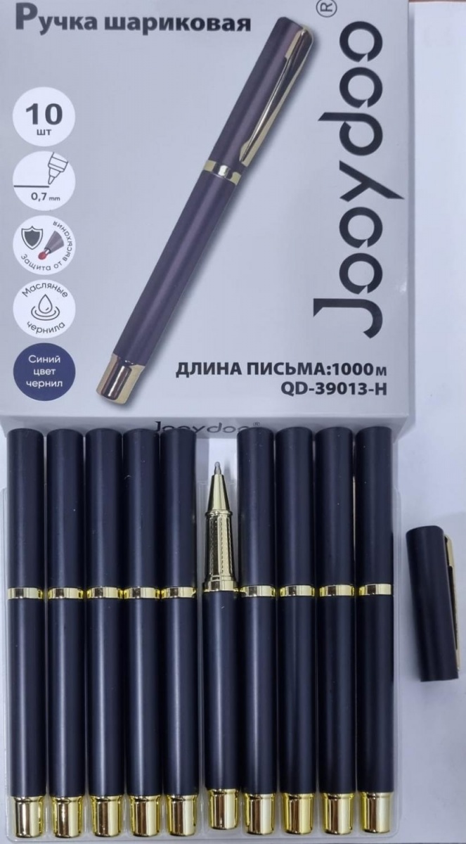 Ручка шариковая Jooydoo QD-39013-H, 0.7 mm, синий цвет чернил, масляные чернила