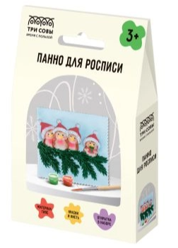 Панно для росписи из гипса ТРИ СОВЫ "Птички на ветке", с красками и кистью, картонная коробка							