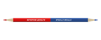 Карандаш цветной 1 шт супер мягкий ВЫДЕЛИ контур