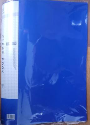 Папка пластиковая Clear Book А4 SY-20A на 20 файлов, синяя