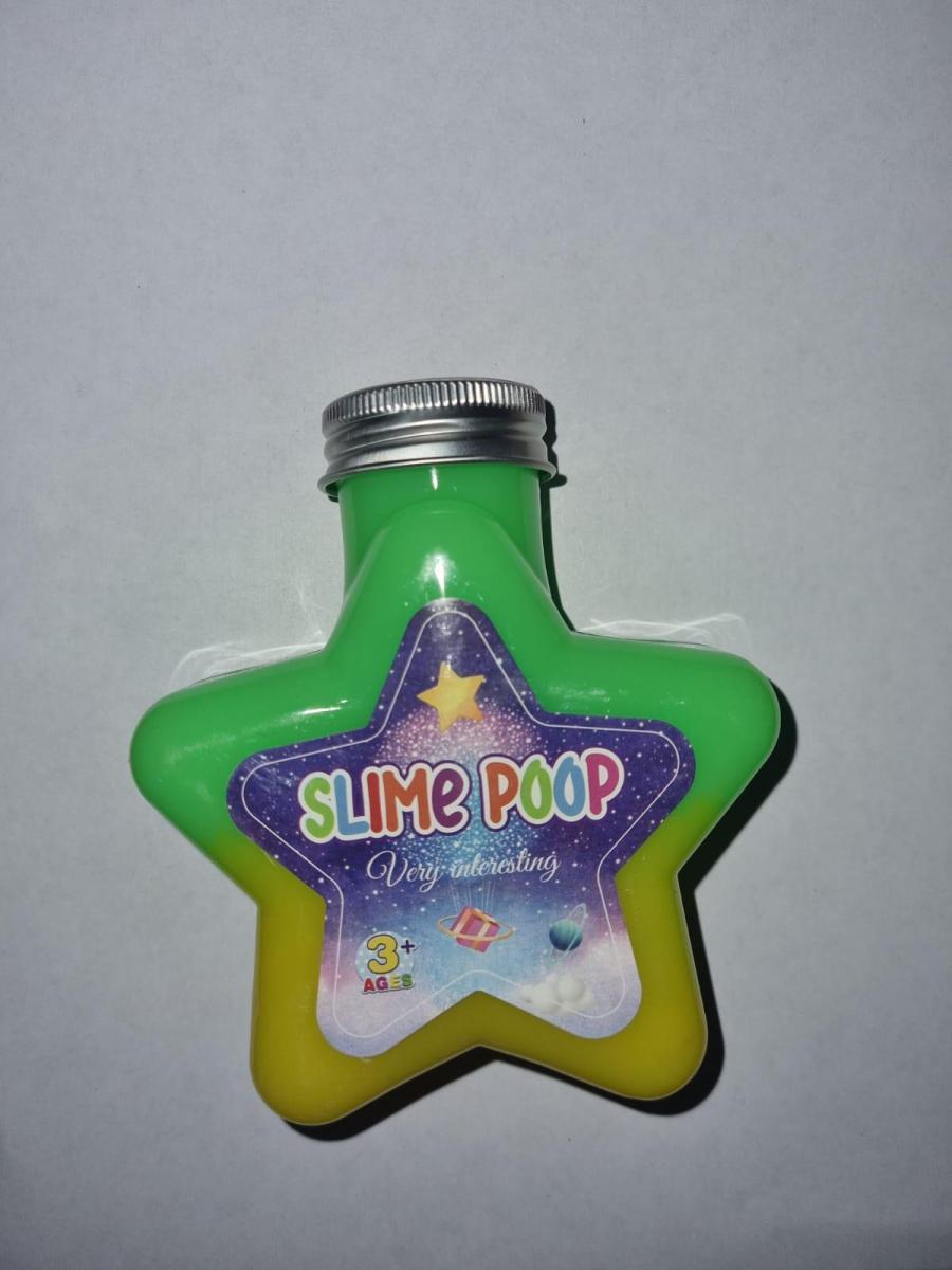 Слайм Slime Poop Звезда 