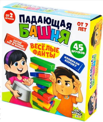Настольная игра "Падающая башня" 45 брусков, №0149R-3 