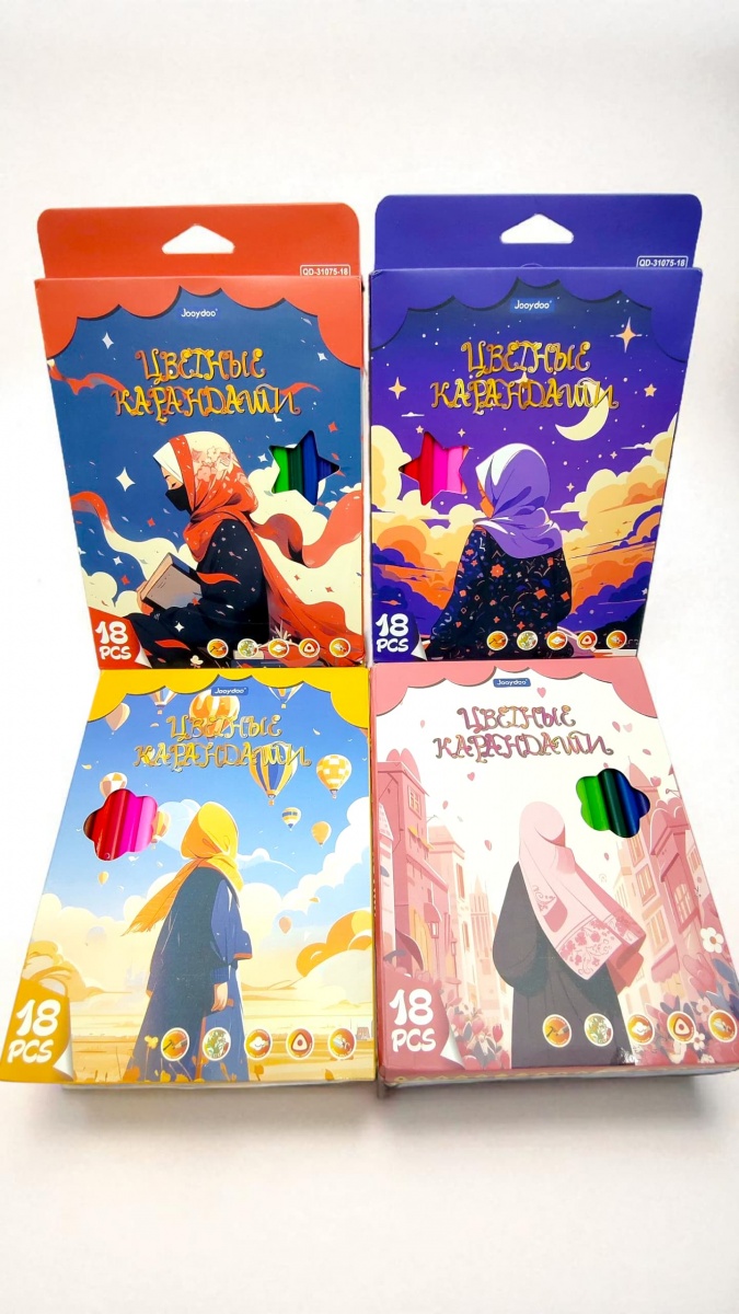 Карандаши цветные Jooydoo 18цв