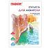Папка для акварели, А4, 10 л., 180 г/м2, ПИФАГОР, 210х297 мм, ГОСТ 7277-77, 126965