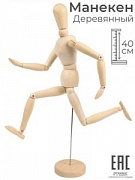 Кисти,валики