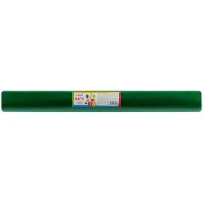 Фетр ArtSpace 50*70см, 2мм, зеленый, в рулоне, мягкий