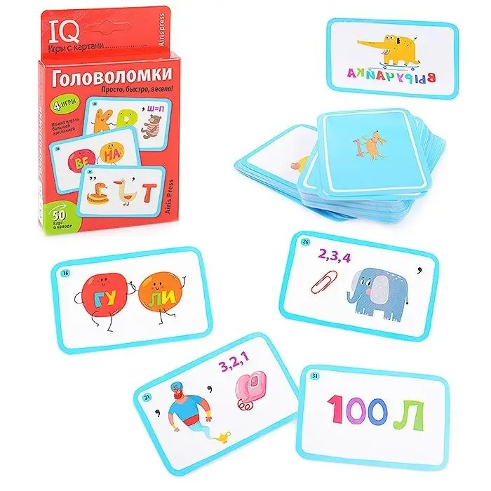 Игр(Айрис) IQ-ИгрыСКартами Головоломки (Куликова Е.Н.)