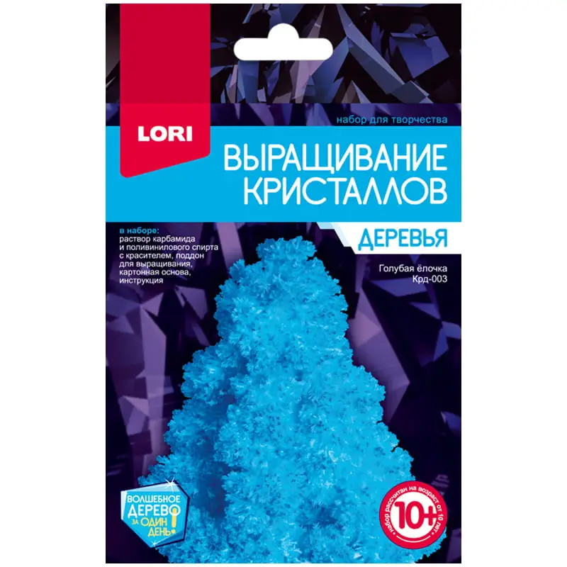Выращивание кристаллов. фигурка "Новогодняя" ассорти