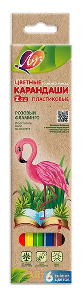 Карандаши цветные "Zoo" 6цветов пластиковые Луч размер 110x8x195 мм