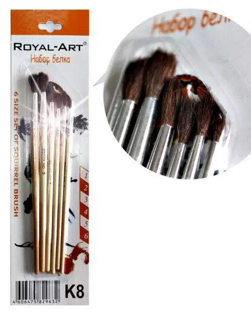 Набор кистей  Белка Royal art 6 шт 