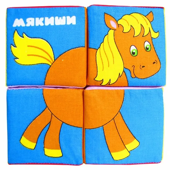 Мякиши Собери картинку животные-2 236