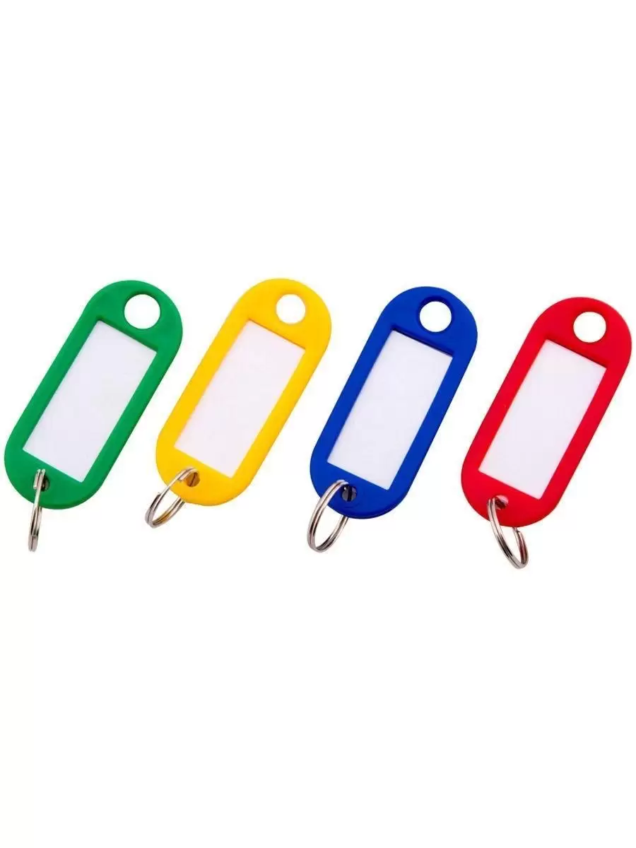 Набор брелоков для ключей  52мм  зеленые, красный, желтый