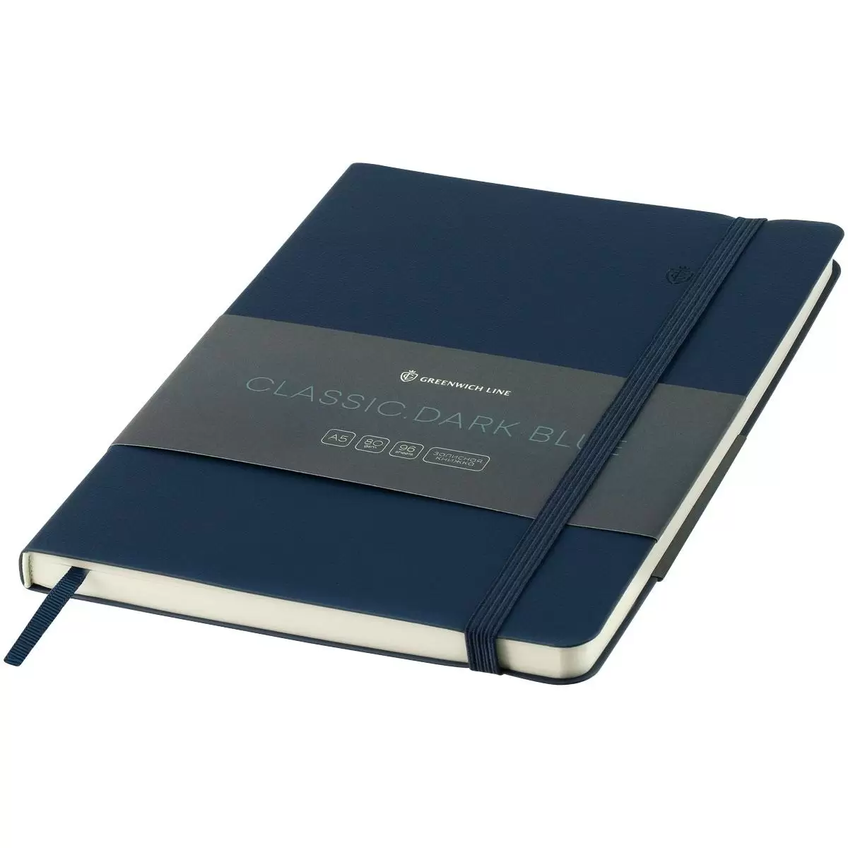 Записная книжка А5 96л. ЛАЙТ, кожзам, Greenwich Line "Classic. Dark blue", с резинкой, блок без лино