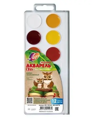 Краски акварельные "ZOO" Луч  12цв без кисточки