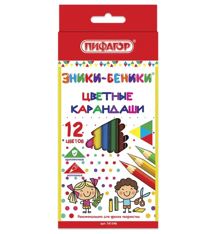 Карандаши цветные ПИФАГОР "ЭНИКИ-БЕНИКИ", 12 цветов, шестигранные, натуральное дерево, 181346