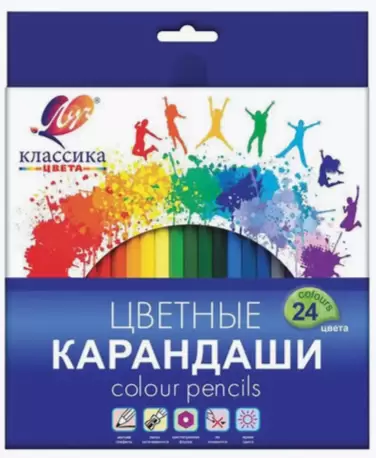 Карандаши цветные Луч Классика цвета Pastel 24 цветов