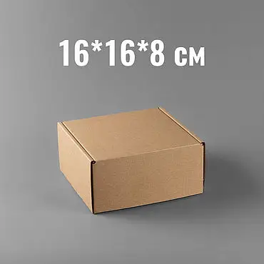 Коробочка из картона для декорирования 16*16 см