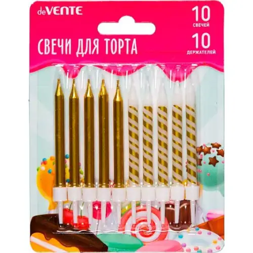 Набор свечей д/торта deVENTE 9060512 (10свечей) золотистые,6,5*0,5см,c держат.,карт.блист.