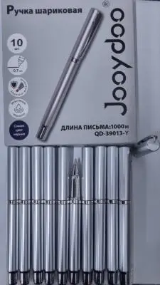Ручка шариковая Jooydoo QD-39013-Y, 0.7 mm, синий цвет чернил, масляные чернила