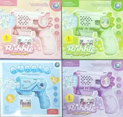 Пистолет автоматический для мыльных пузырей Bubble, 3+