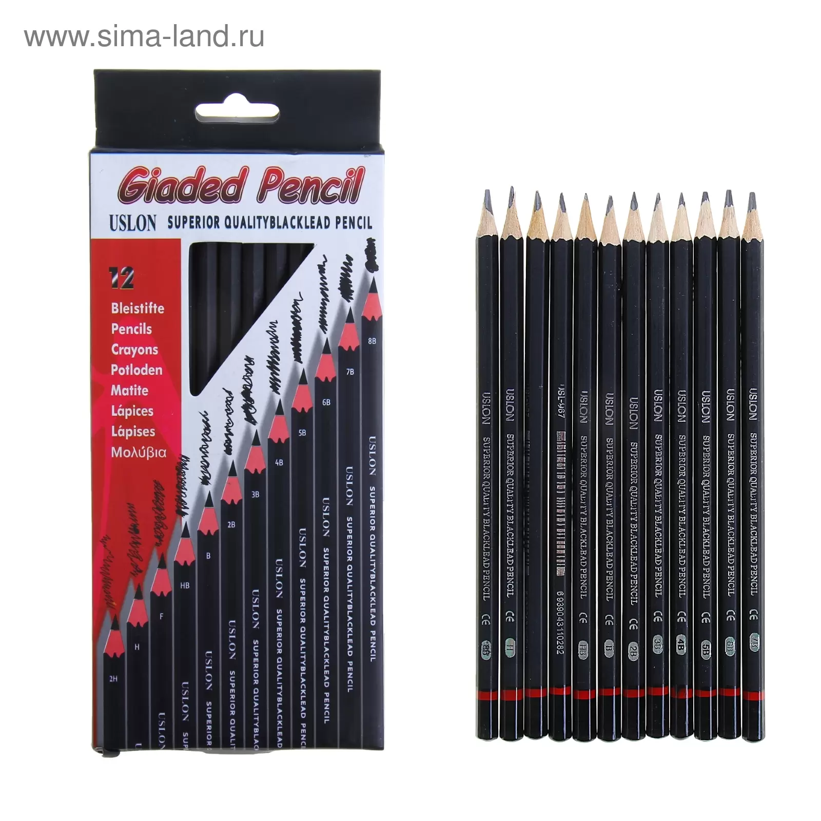 Набор чернографитных карандашей  12шт(8В+7В+6В+5В+4В+3В+2В+В+НВ+Н+2Н+F)Uslon