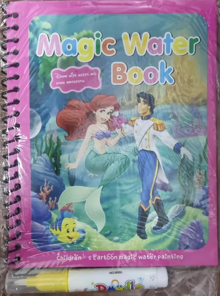 Водная раскраска Magic Water book №BH-035,28,22,08,031 ассорти