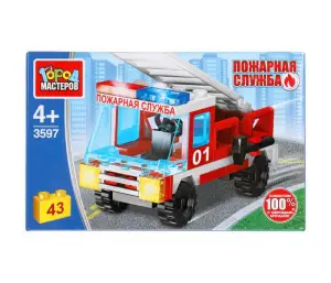 Конструктор Пожарная машина, 43 дет. Город Мастеров 3597-SL