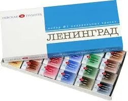 Краски акварельные художественные 24*2,5мл цв в кюветах Ленинград №1