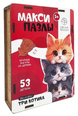 PuzДеревянный(DreamWoods)[M] Макси Три котика [53дет.|дерев.коробка] (B-003)