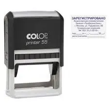 Датер ленточный Berlingo "Printer 7810", пластик, 1стр., 3мм, русский, блистер