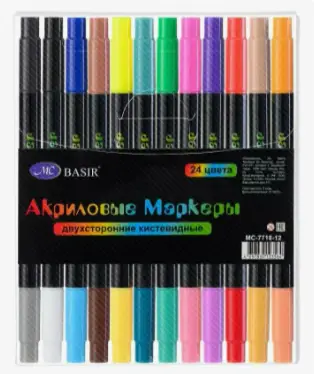 Фломастеры двухсторонний 24 цветов на водной основе NO.605 